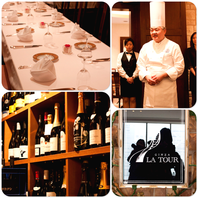 20130121ラトゥール-コラ2.jpg