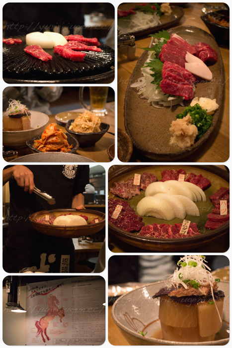三軒茶屋ーけとばし屋-1.jpg