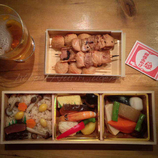 20150107東京行き-3.jpg