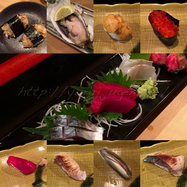 20151011末広寿司.jpg