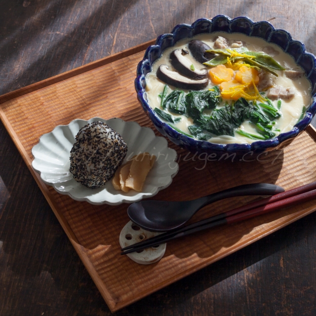 20170127 素麺入り茶碗蒸し-2.jpg