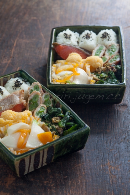 20170211お弁当.jpg