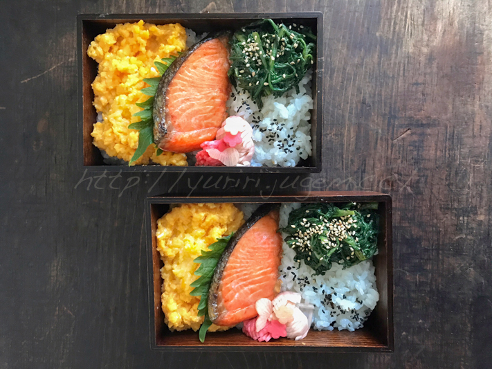 20180114弁当.jpg