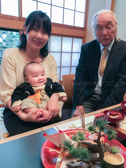 20180426お喰い初め.jpg