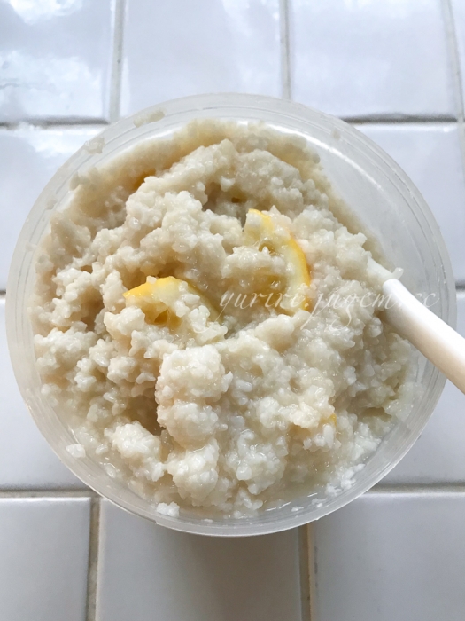 20190225-塩麹レモン.jpg