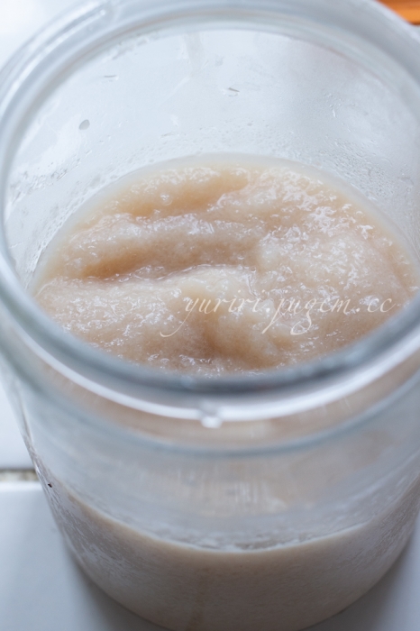 20190529玉ねぎ塩麹-2.jpg