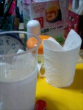 100725_2210~0001.jpg