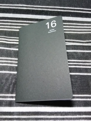 分冊表紙