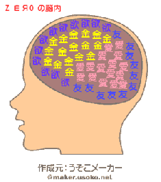 20100519111118.GIF