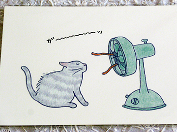 nyancard1