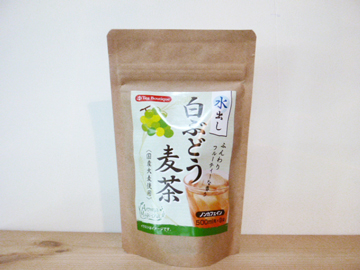 水だし麦茶