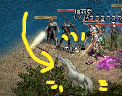 けるぴいいい