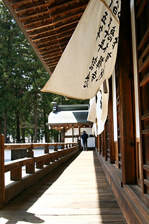 春の恵林寺