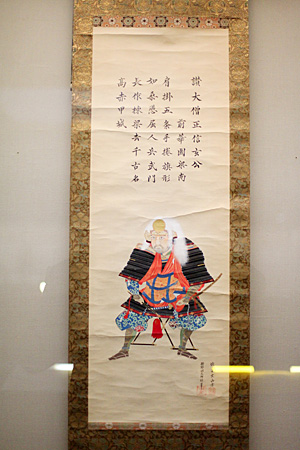 武田信玄公