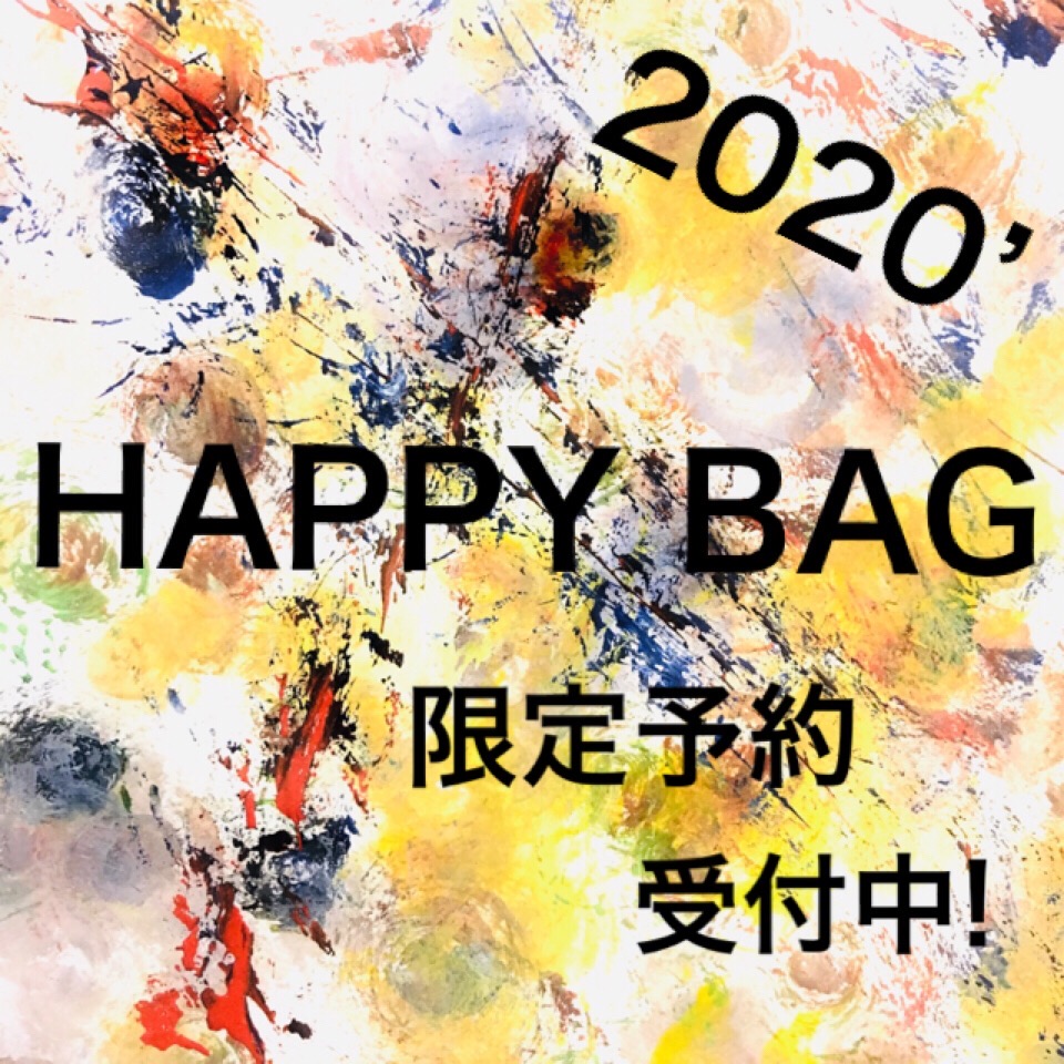 12/1 【 2020' Nomad's HAPPY BAG ! 】予約スタートしました☆ | Nomad World Online Shop