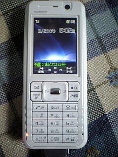 SO902i³°´Ñ