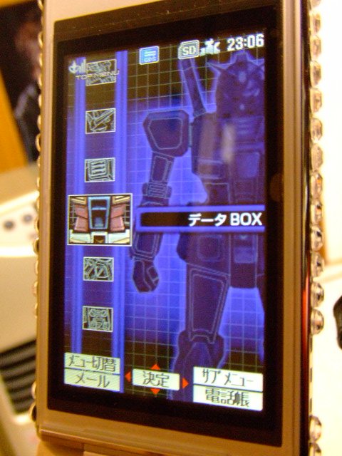 DSCF3544_ed.jpg
