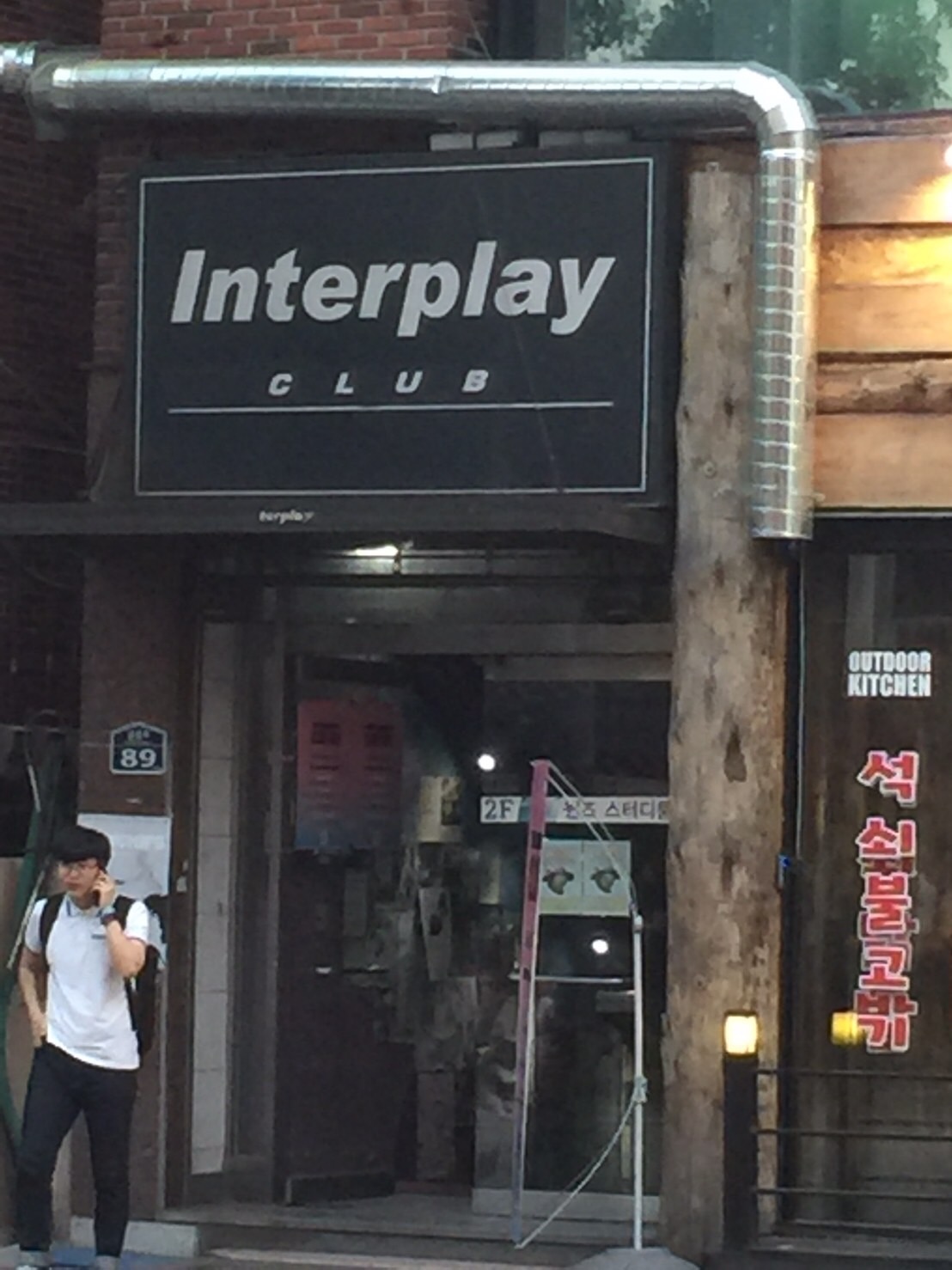 Interplay