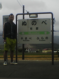20061009_262844.jpg