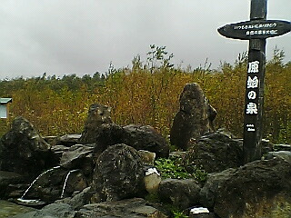 20061009_262846.jpg