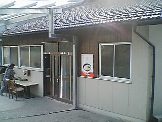 20070129_315753.jpg