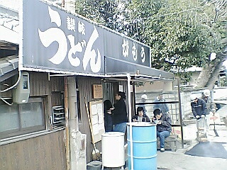 20070130_316208.jpg