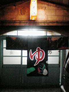 20070130_316214.jpg