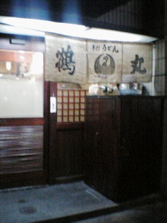 070915_2032~01.jpg