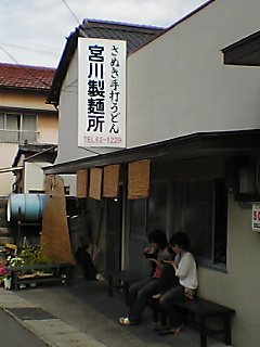 070917_1101~01.jpg
