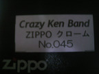 CrazyKenBand ZIPPO ޏŽÛްŽÑ No045