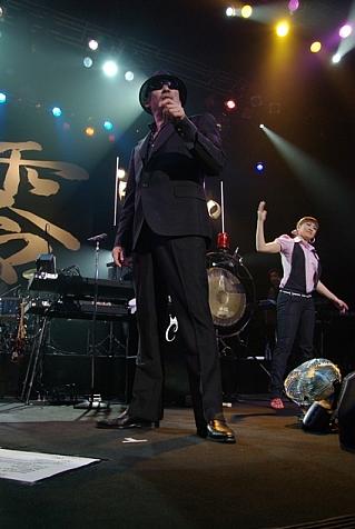 ZERO TOUR 2K8 01