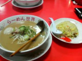 200804041853000.jpg