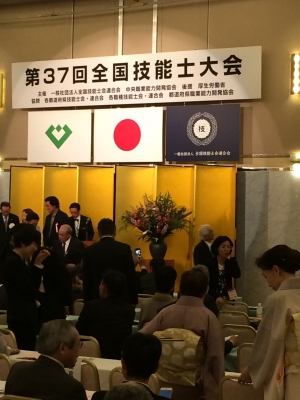 LINE_P20171102_190537203.jpg