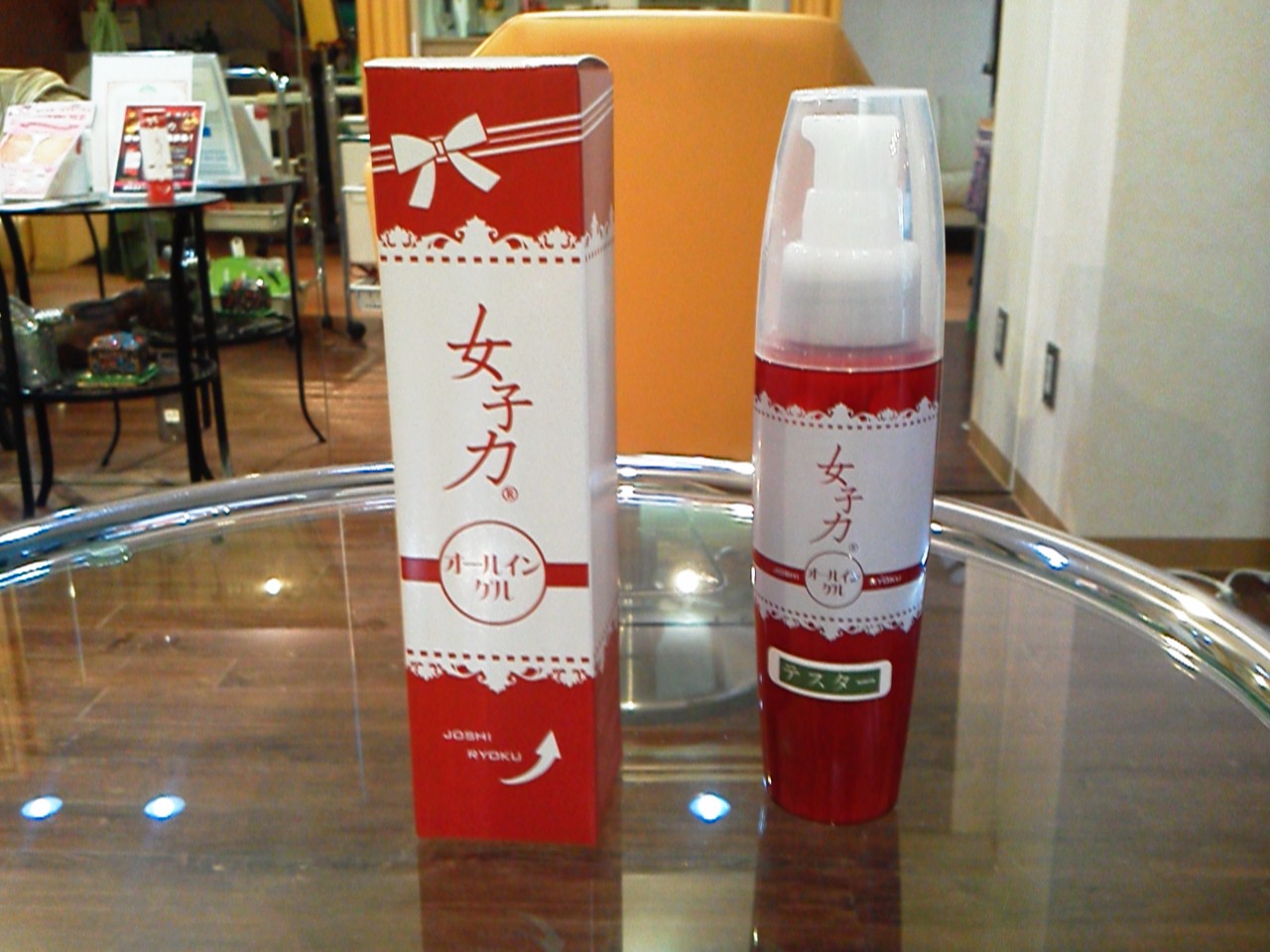 NEC_0016.JPG