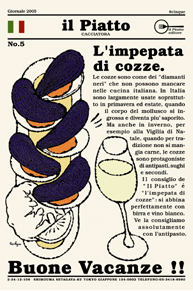 2005cozze