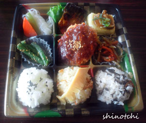 育児サークル お別れ会 昼食 ごはん