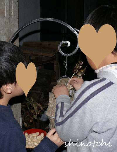 柊挿し ひいらぎさし イワシの頭 鰯