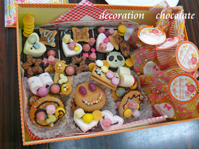 育児サークル 2月 バレンタイン行事 デコチョコ作り