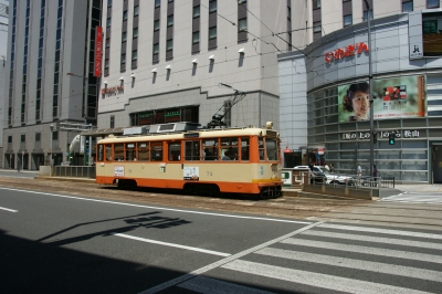 大街道
