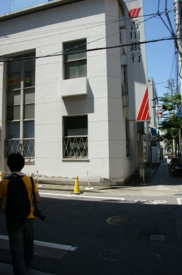 香川銀行