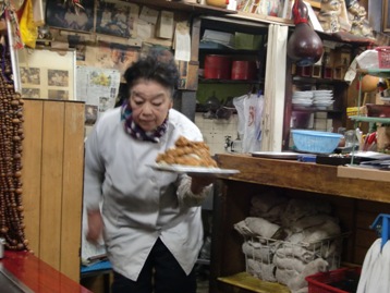 美富士食堂 Un Grand Sourire