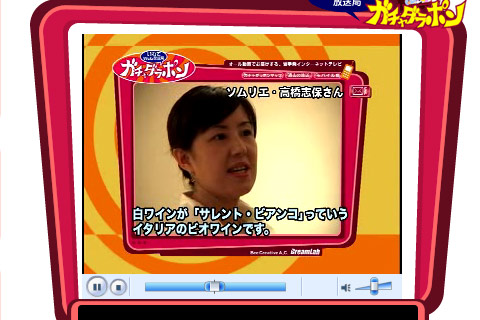 ディナーショー志保ちゃん