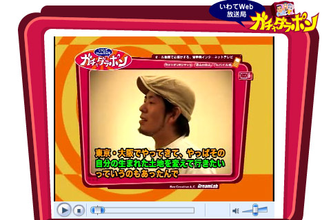 0803三浦シェフ
