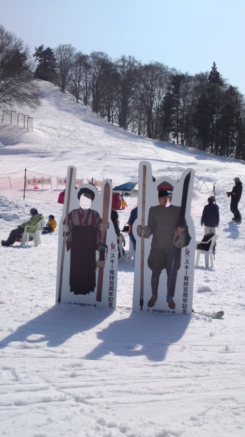 mini_120304_1244.jpg