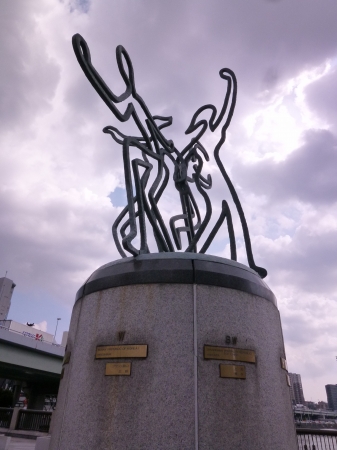 P1100043.JPG