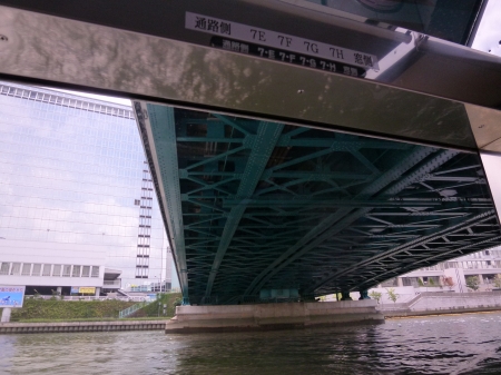 P1100138.JPG