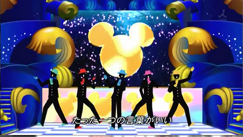 Still ファイトソング そして ひみつの嵐ちゃん ありがとう Arashi