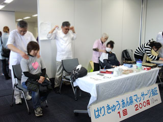 集音器ブログ あんま