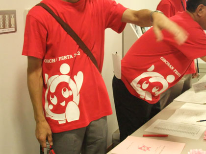 おーちゃんTシャツ
