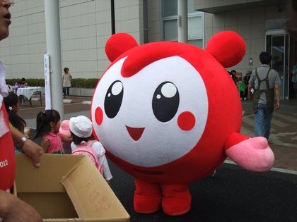 おーちゃんスマイル